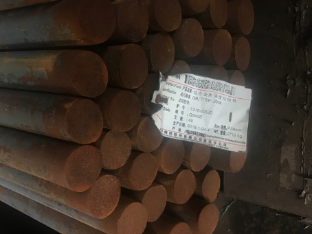 道外18Cr2Ni4WA合金结构钢