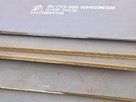 道外容器板-Q245R