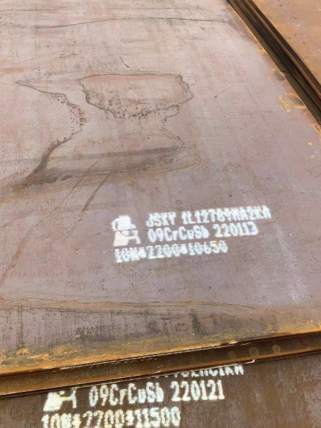 道外ND耐酸钢板