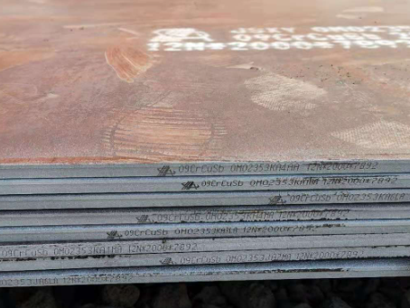 道外09CrCuSb耐酸钢板